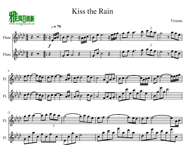 kiss the rainӡ Ѷ