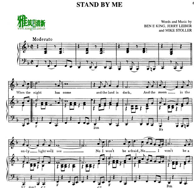Ben E. King-Stand By Me钢琴谱