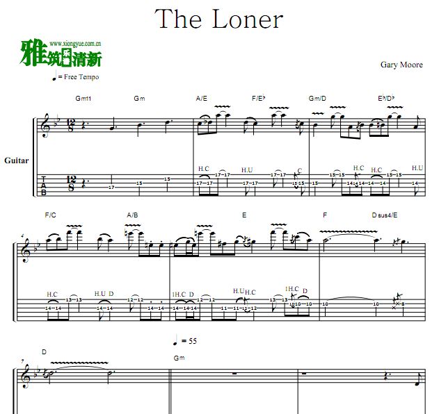 Gary Moore 盖瑞·摩尔 The Loner吉他谱 