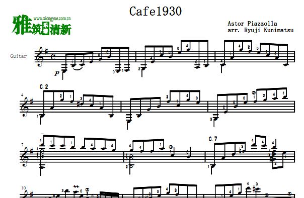 皮亚佐拉 Cafe 1930吉他谱