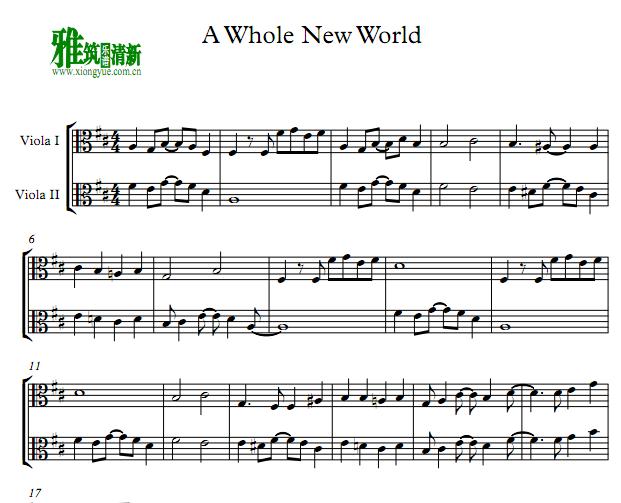 阿拉丁A whole new world 中提琴二重奏谱