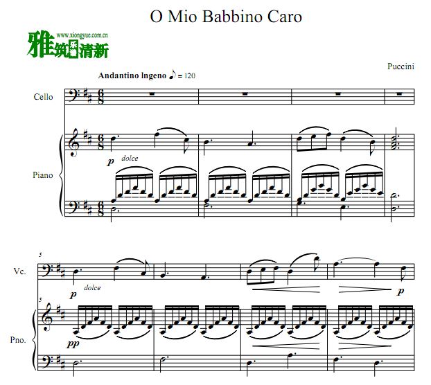 普契尼 O Mio Babbino Caro 我亲爱的爸爸大提琴钢琴伴奏谱