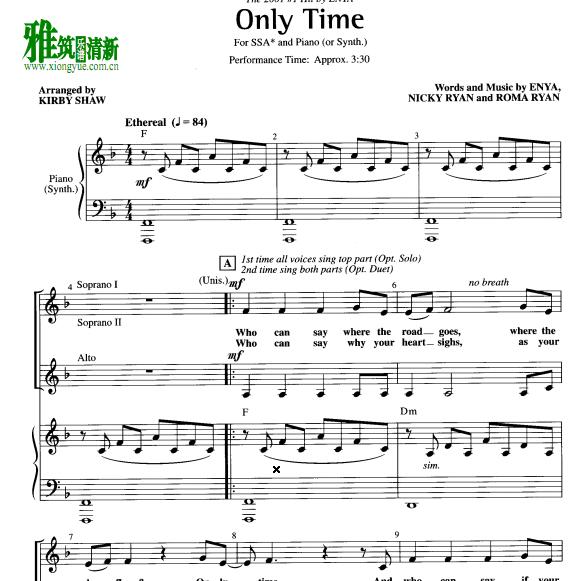 Enya - Only time三声部合唱钢琴伴奏谱