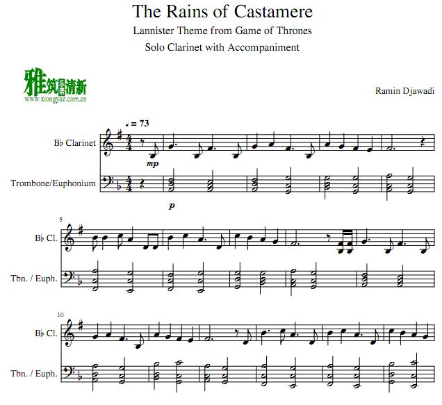 权力的游戏 卡斯特梅的雨季The Rains of Castamere单簧管长号谱