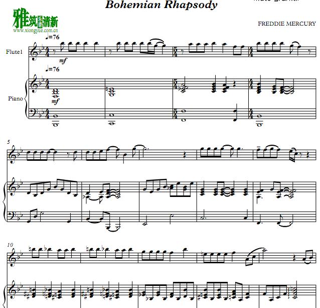 Bohemian Rhapsody波西米亚狂想曲长笛钢琴伴奏谱