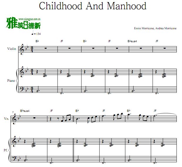 天堂电影院 Childhood And Manhood小提琴钢琴合奏谱