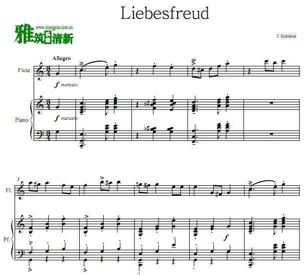 克莱斯勒 爱的喜悦 Liebesfreud长笛钢琴合奏谱
