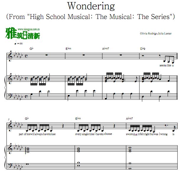 歌舞青春 Wondering正谱 声乐谱 弹唱钢琴谱