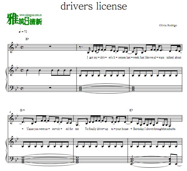 Olivia Rodrigo - drivers license钢琴谱 歌谱