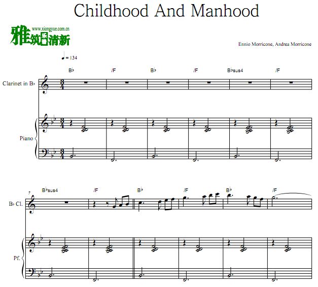天堂电影院 Childhood And Manhood单簧管钢琴二重奏谱
