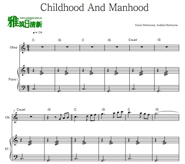 天堂电影院 Childhood And Manhood双簧管钢琴合奏谱