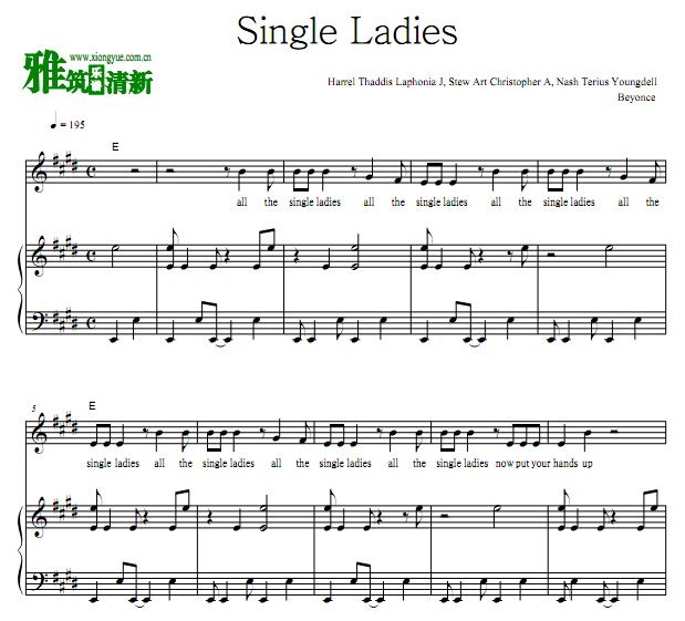 ̰˿ Beyonce - Single Ladies  