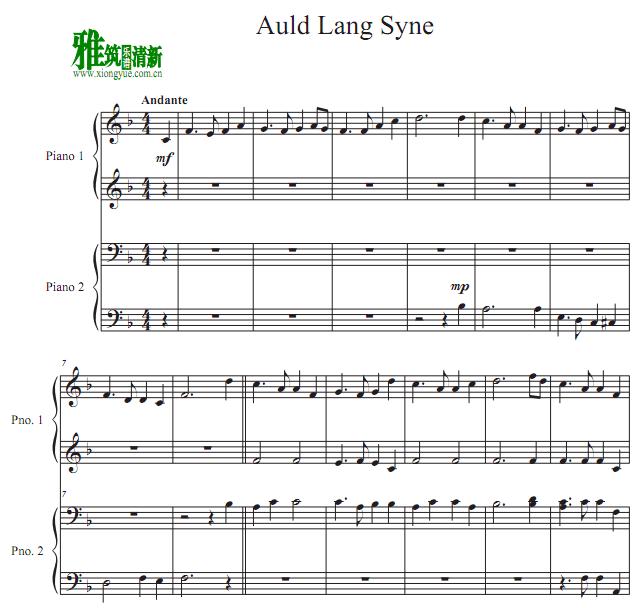 Auld Lang Syne友谊地久天长四手联弹谱