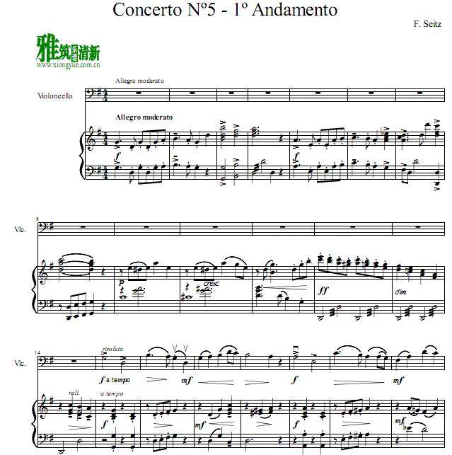 赛茨学生协奏曲第五号 大提琴钢琴伴奏谱op22 no5 第一乐章 Andamento