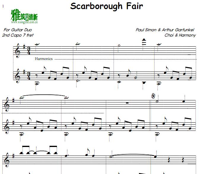 斯卡布罗集市scarborough Fair吉他二重奏谱
