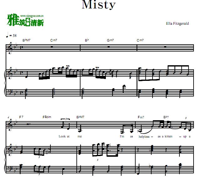 Ella Fitzgerald - Misty歌谱 钢琴弹唱谱