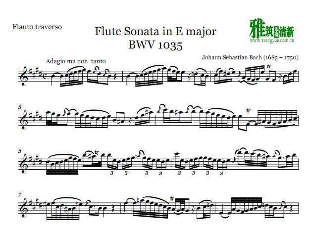 巴赫E大调长笛奏鸣曲Sonata in E major BWV1035长笛谱