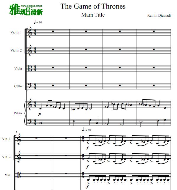 权力的游戏主题曲弦乐钢琴五重奏谱