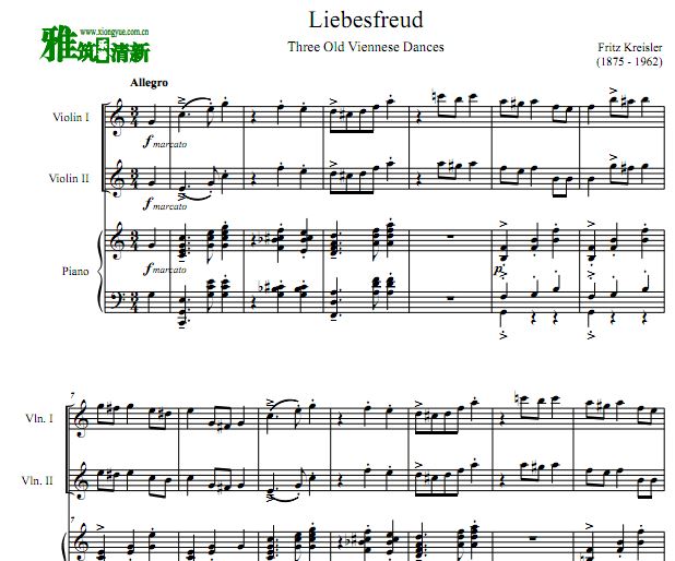 Liebesfreud 爱的喜悦小提琴钢琴三重奏谱