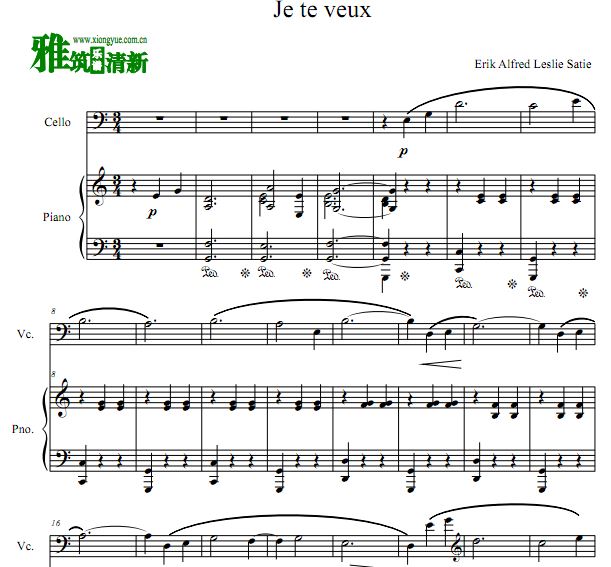 Je Te Veux 我需要你大提琴钢琴伴奏谱