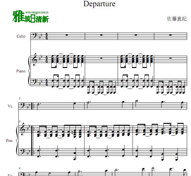 佐藤直纪 Good Luck!!OST Departure大提琴钢琴谱