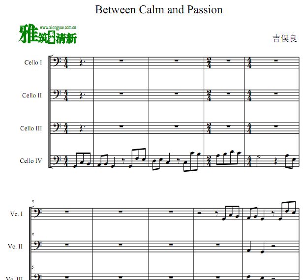 吉俣良Between calm and passion大提琴四重奏谱