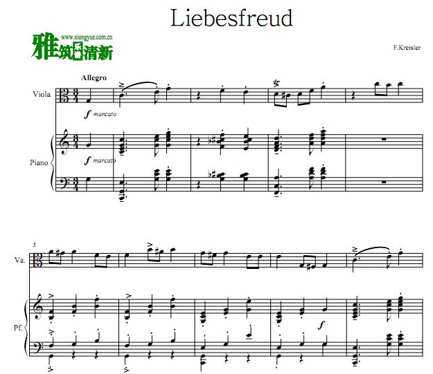 F.Kreisler - Liebesfreud 爱的喜悦中提琴钢琴合奏谱