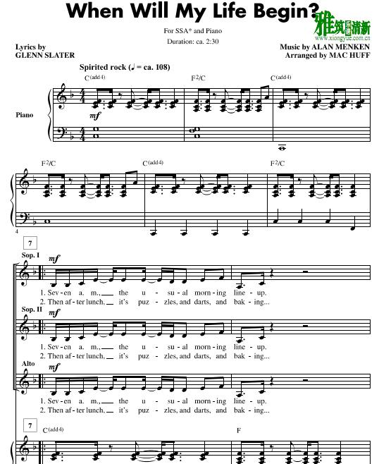 魔发奇缘 Tangled - When will my life begin 三声部合唱钢琴伴奏谱
