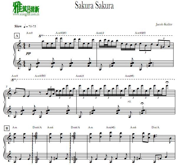 Jacob Koller - Sakura Sakura樱花爵士钢琴谱