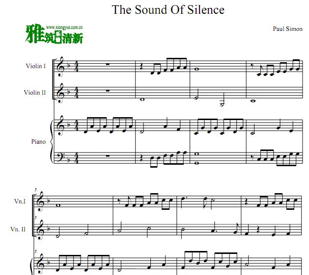 the sound of silence 寂静之声双小提琴钢琴合奏谱
