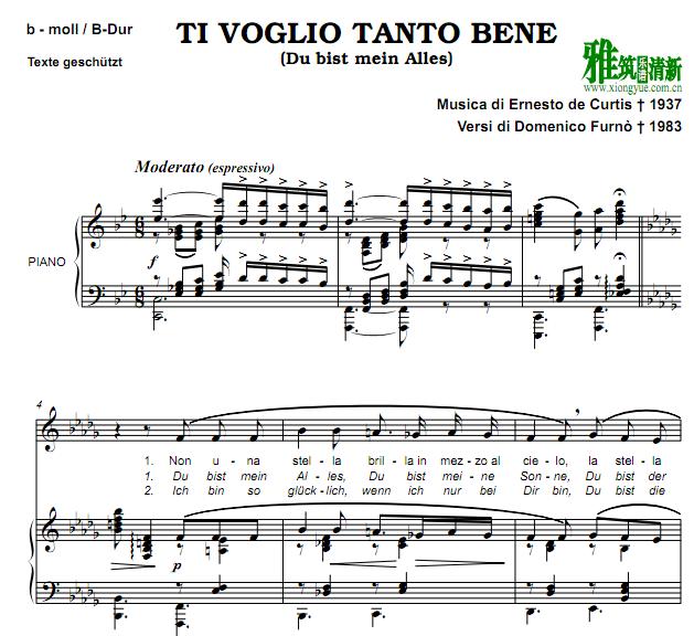 TI VOGLIO TANTO BENE钢琴伴奏谱
