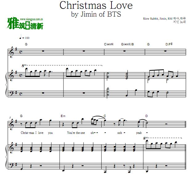 ǕF Christmas Love  ٵ