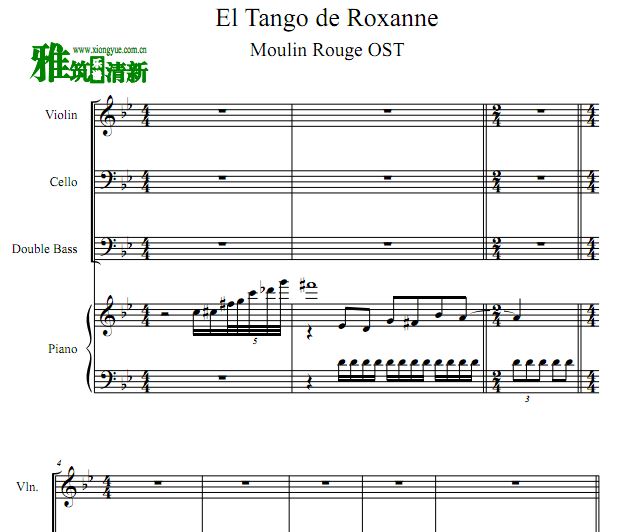 红磨坊 El Tango de Roxanne小提琴大提琴低音提琴钢琴重奏谱