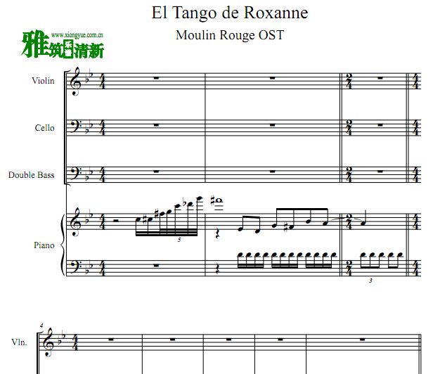 ĥ El Tango de RoxanneСٴٵٸ