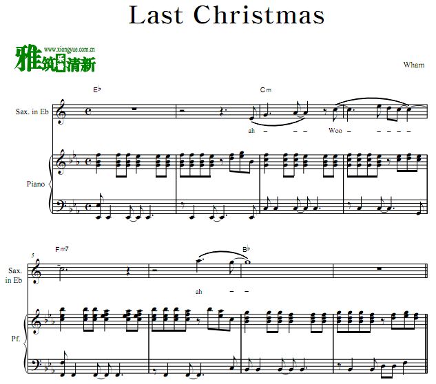 Wham－ Last Christmas 萨克斯钢琴伴奏谱