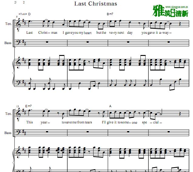 Last Christmas二声部男声合唱谱 钢琴伴奏谱