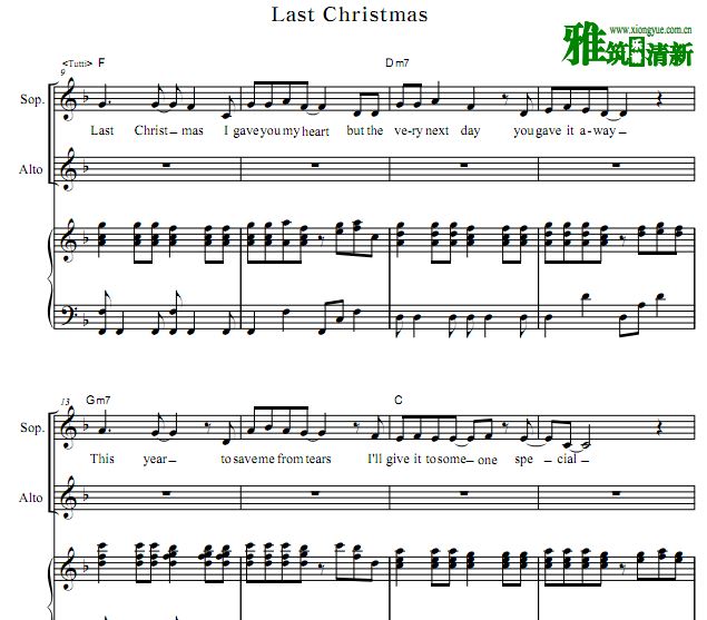 Last Christmas二声部女声合唱谱 钢琴伴奏谱