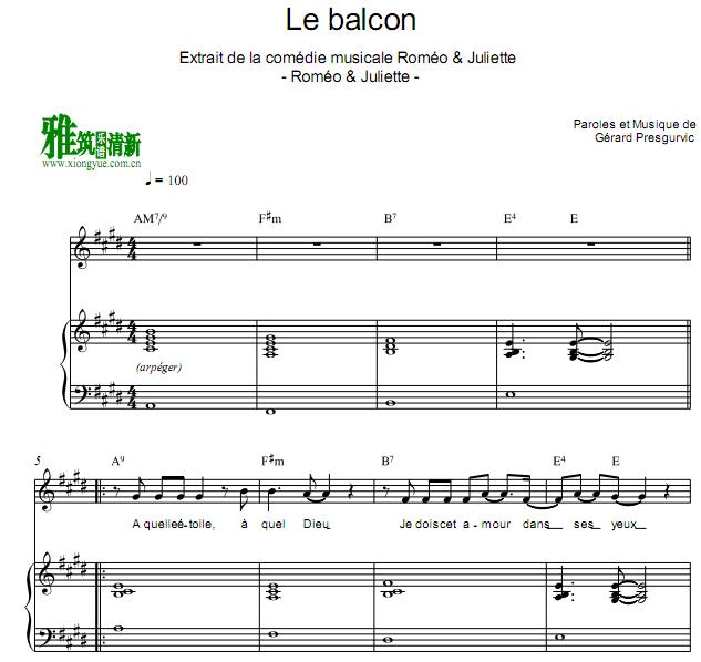 罗密欧与朱丽叶 - Le balcon歌谱 正谱 钢琴伴奏谱
