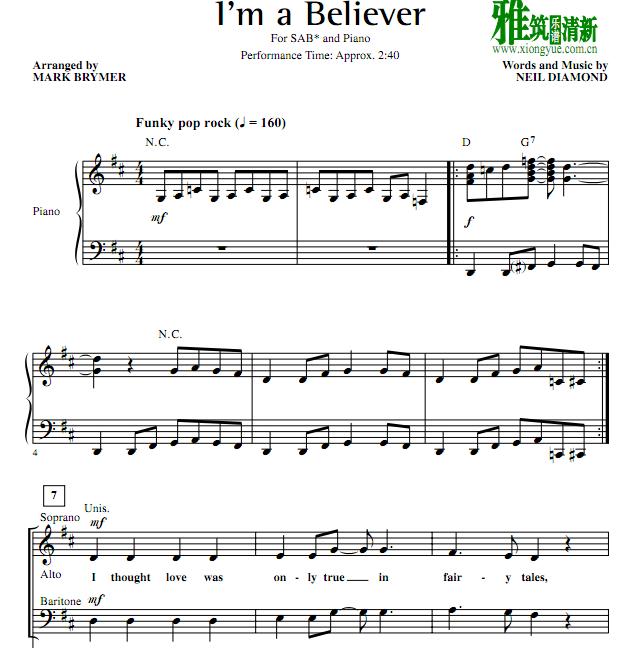 shrek - I'm a Believer三声部合唱钢琴伴奏谱