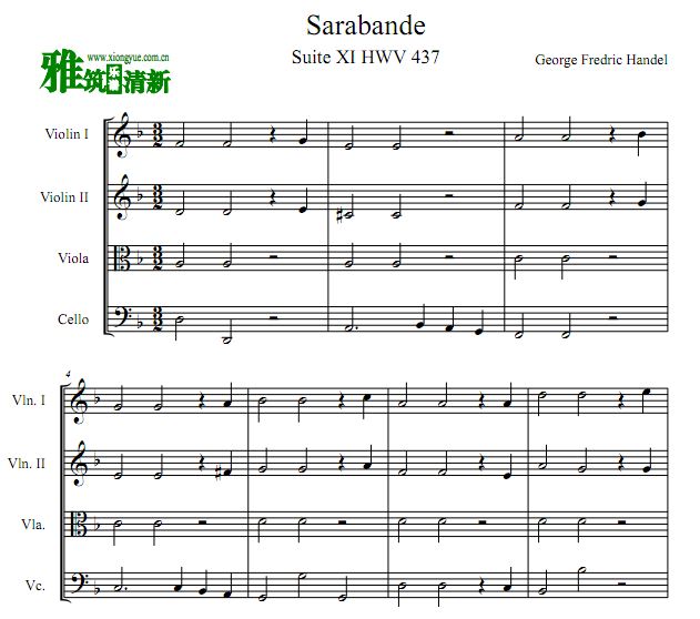 亨德尔 萨拉班德 Sarabande HWV 437弦乐四重奏谱
