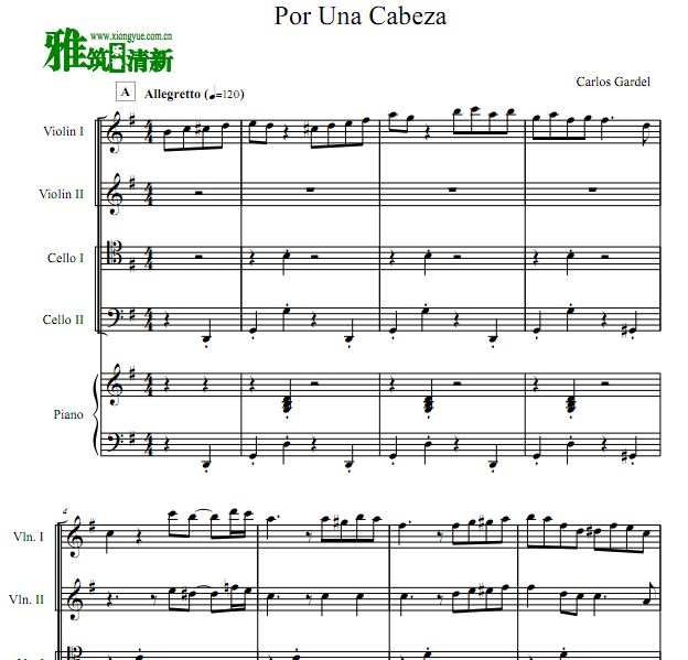 Por una Cabeza小提琴大提琴钢琴五重奏谱