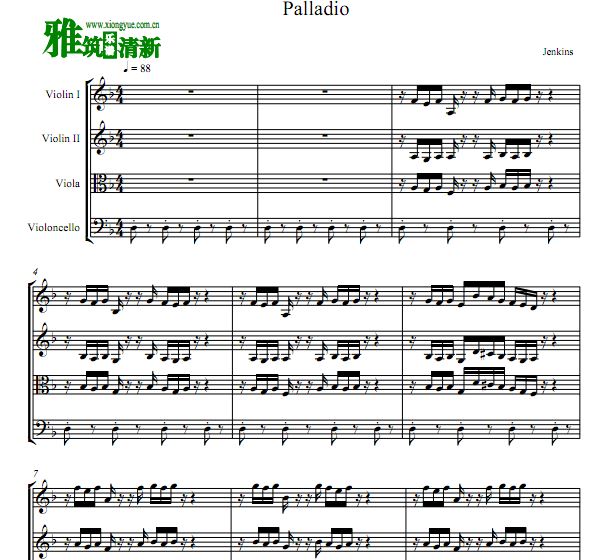 帕拉迪奥第一乐章 Palladio Mov.1 弦乐四重奏谱