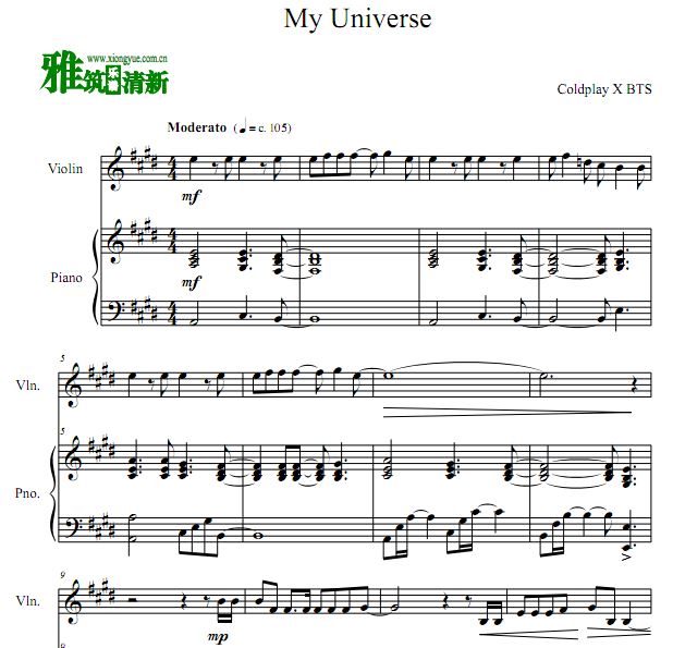 My UniverseСٸ