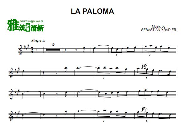 La Paloma 鸽子中音萨克斯谱