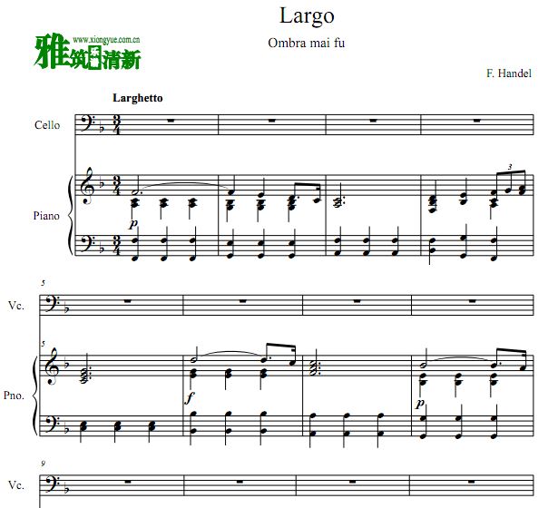 亨德尔 largo大提琴钢琴伴奏谱