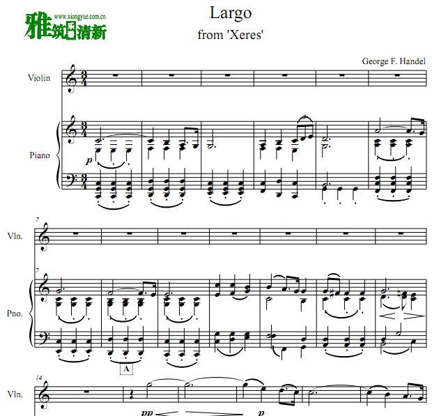 亨德尔 largo （Ombra mai fu） 小提琴钢琴二重奏谱