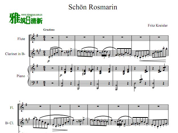 克莱斯勒 Schon Rosmarin单簧管长笛钢琴谱