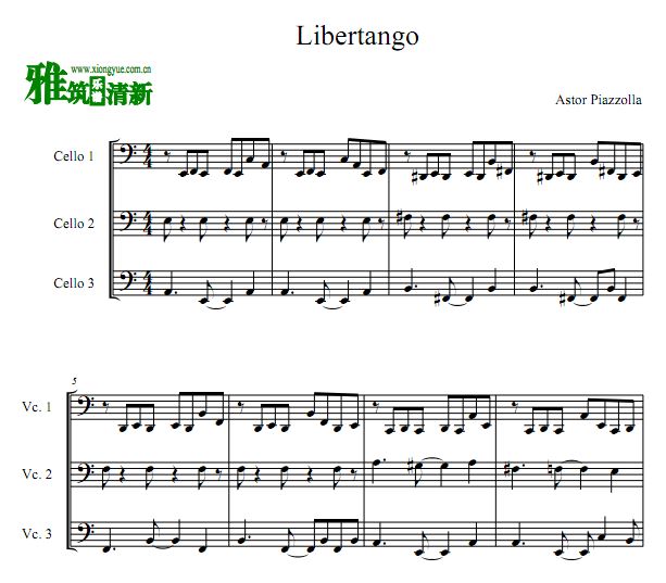 自由探戈 Libertango大提琴三重奏谱