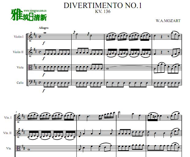 莫扎特 D大调第一号嬉游曲 K.136 弦乐四重奏谱