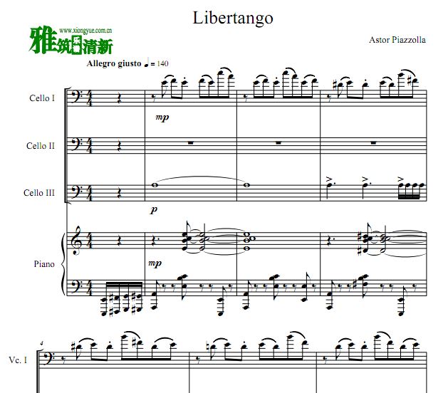 自由探戈 Libertango 大提琴钢琴四重奏谱